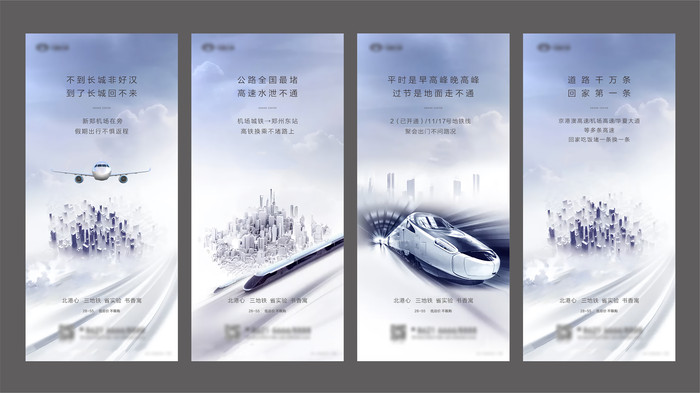 房地產(chǎn)微信，重新定義購房體驗的技術之光